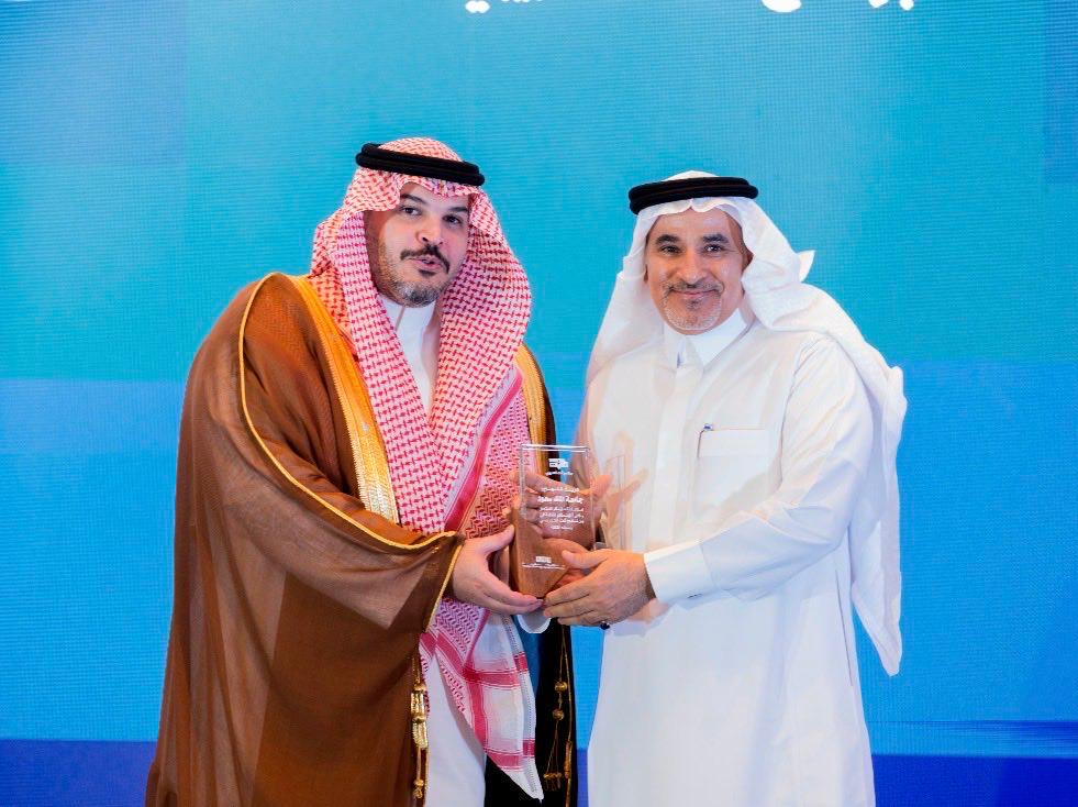برنامج "أنت التدريبي"