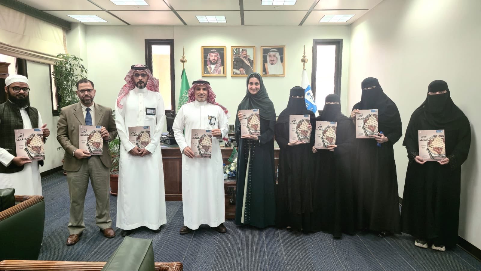 استقبال أسرة تحرير مجلة " أرض اللغات "