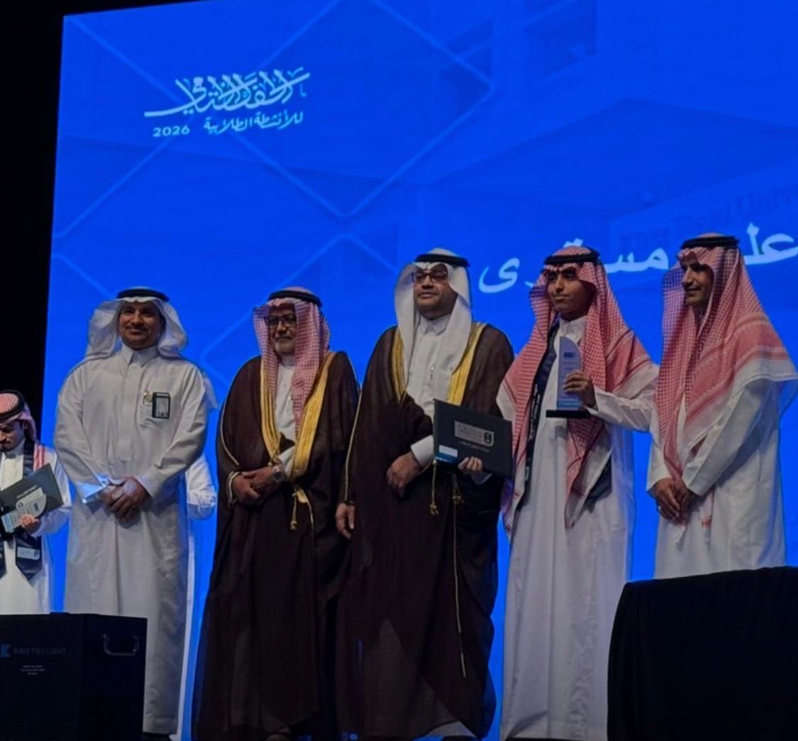 التميز الطلابي بكلية اللغات وعلومها 2026م