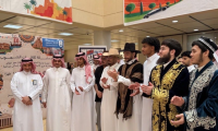 مسابقة ثقافات الشعوب