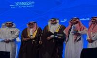 التميز الطلابي بكلية اللغات وعلومها 2026م